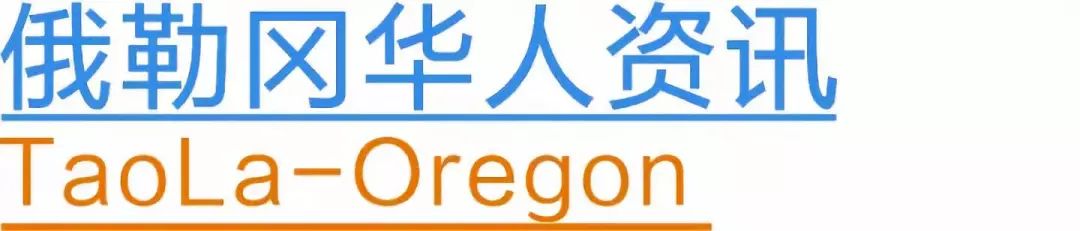 1686989014712.jpeg 被阴了…律师用ChatGPT数据打官司,结果判例全是AI胡诌