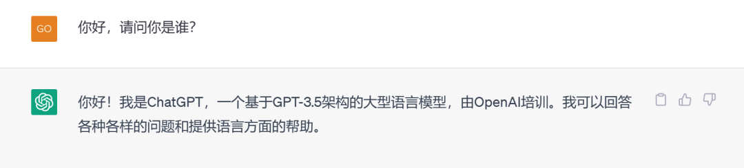 1686989428609.png ChatGPT:革命还是噱头?法律人必看的科技盛宴