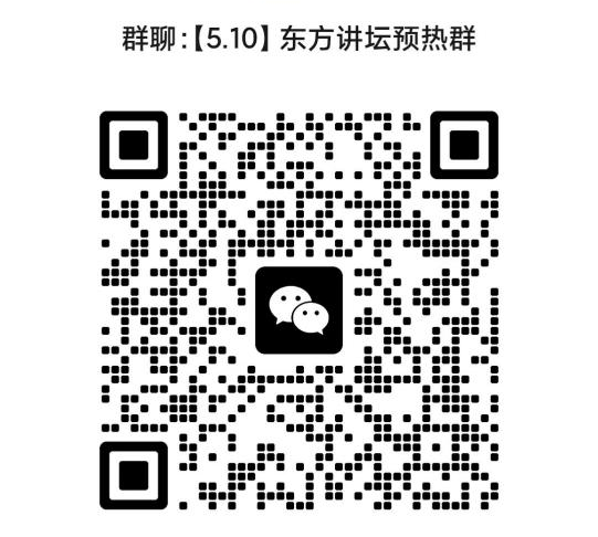 1686989431233.png ChatGPT:革命还是噱头?法律人必看的科技盛宴