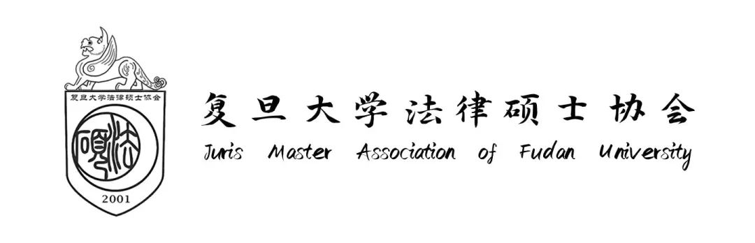 1686989433040.jpeg ChatGPT:革命还是噱头?法律人必看的科技盛宴