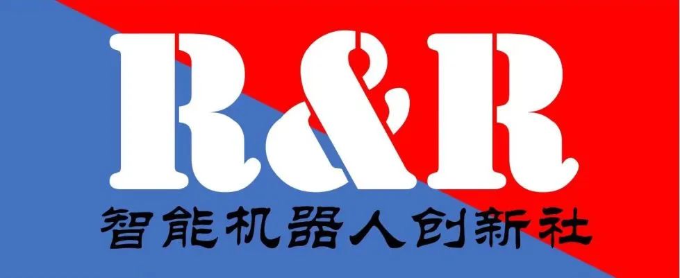 1686989433362.jpeg ChatGPT:革命还是噱头?法律人必看的科技盛宴