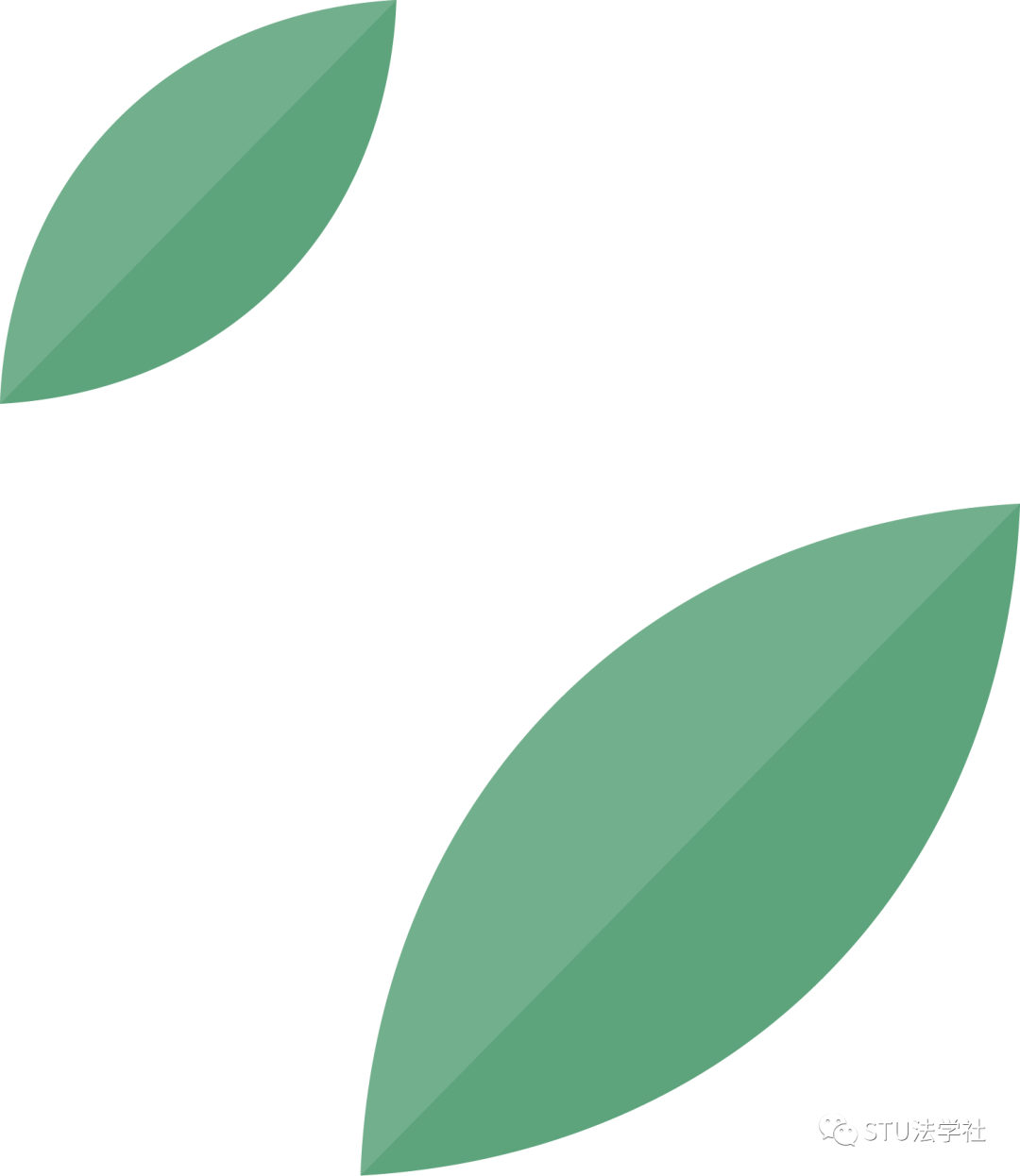 揭秘圆桌会议：聆听智慧火花，记录全程精彩！滑动探索更多礼品与讨论瞬间...