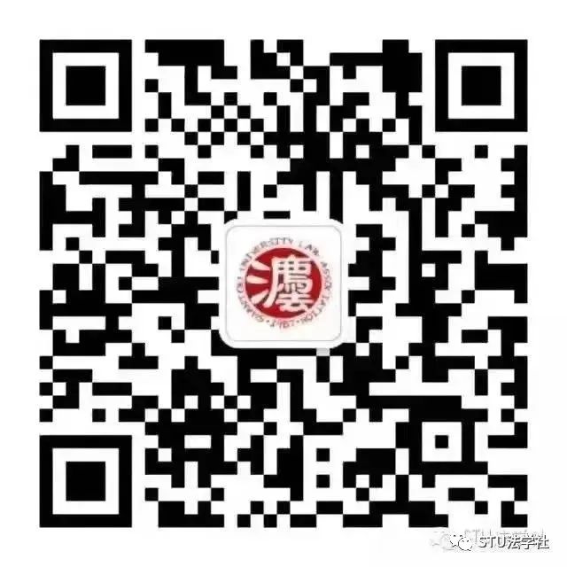 揭秘圆桌会议：聆听智慧火花，记录全程精彩！滑动探索更多礼品与讨论瞬间...