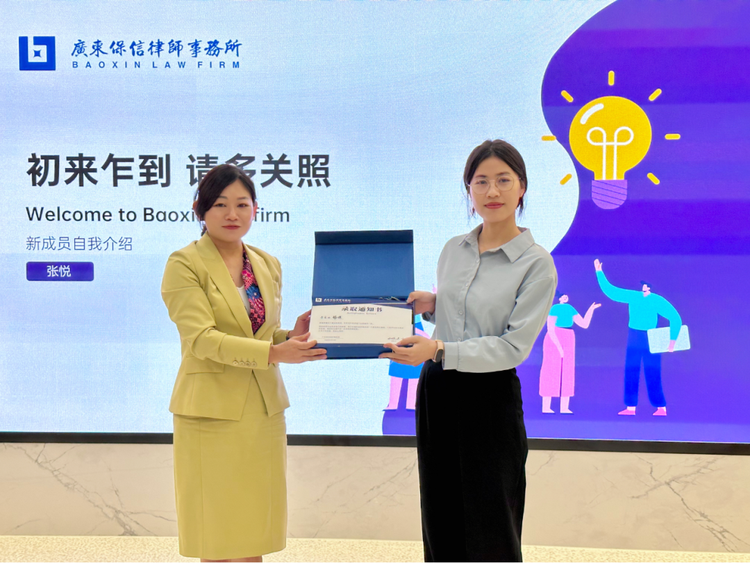 视频加载超时？别担心，刷新一下就搞定！