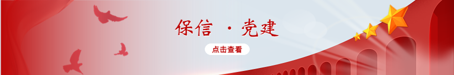 视频加载超时？别担心，刷新一下就搞定！
