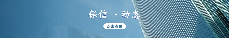 视频加载超时？别担心，刷新一下就搞定！