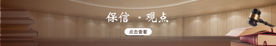 视频加载超时？别担心，刷新一下就搞定！