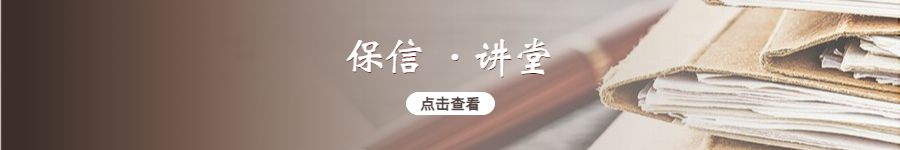 视频加载超时？别担心，刷新一下就搞定！