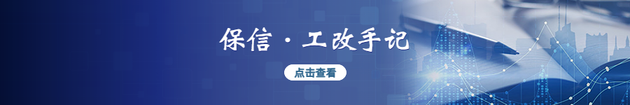 视频加载超时？别担心，刷新一下就搞定！