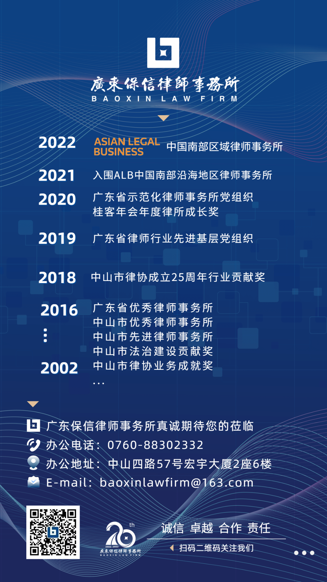 视频加载超时？别担心，刷新一下就搞定！