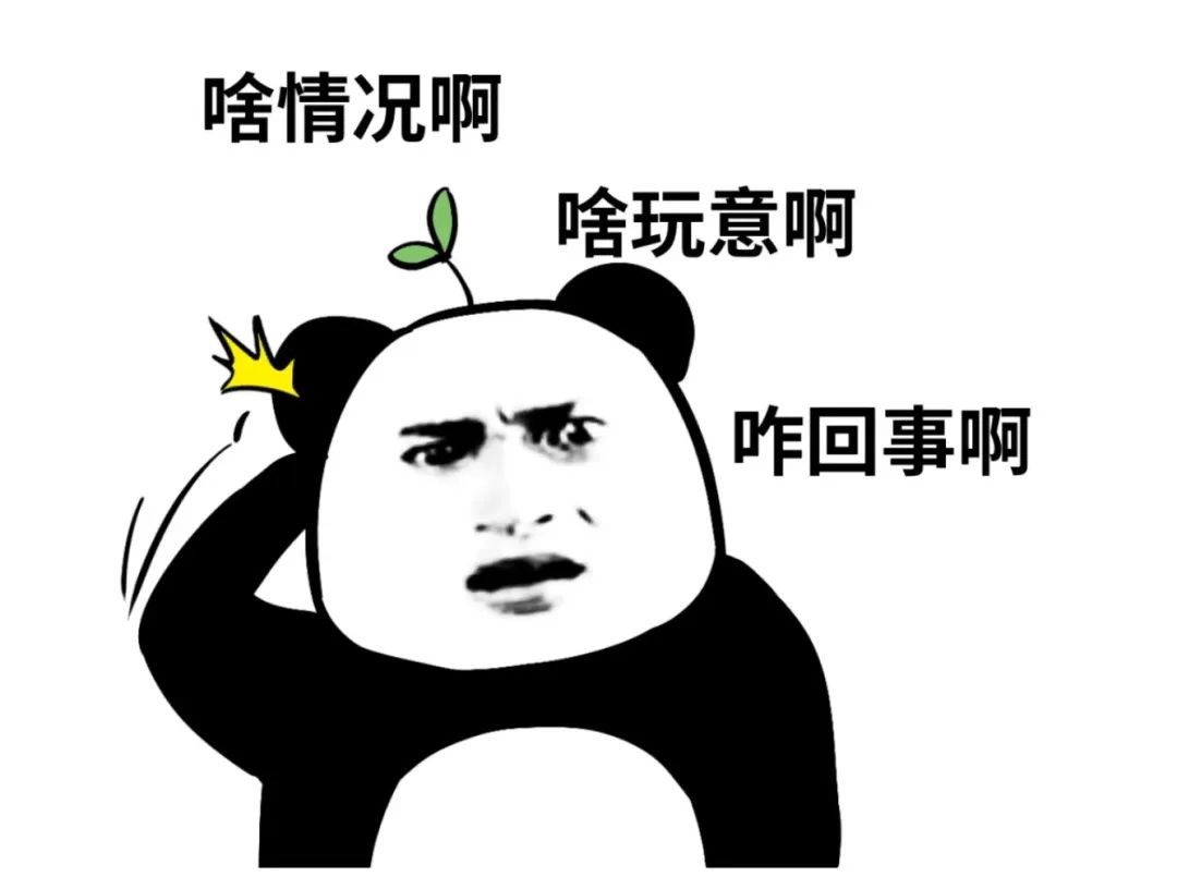 1686990961606.jpeg ChatGPT被告,真相何在?AI侵权大诉讼,未来何去何从?