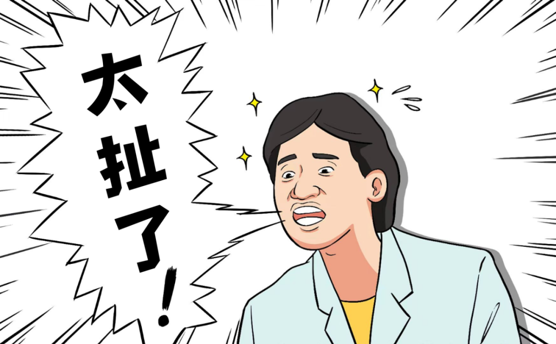 1686990962428.png ChatGPT被告,真相何在?AI侵权大诉讼,未来何去何从?