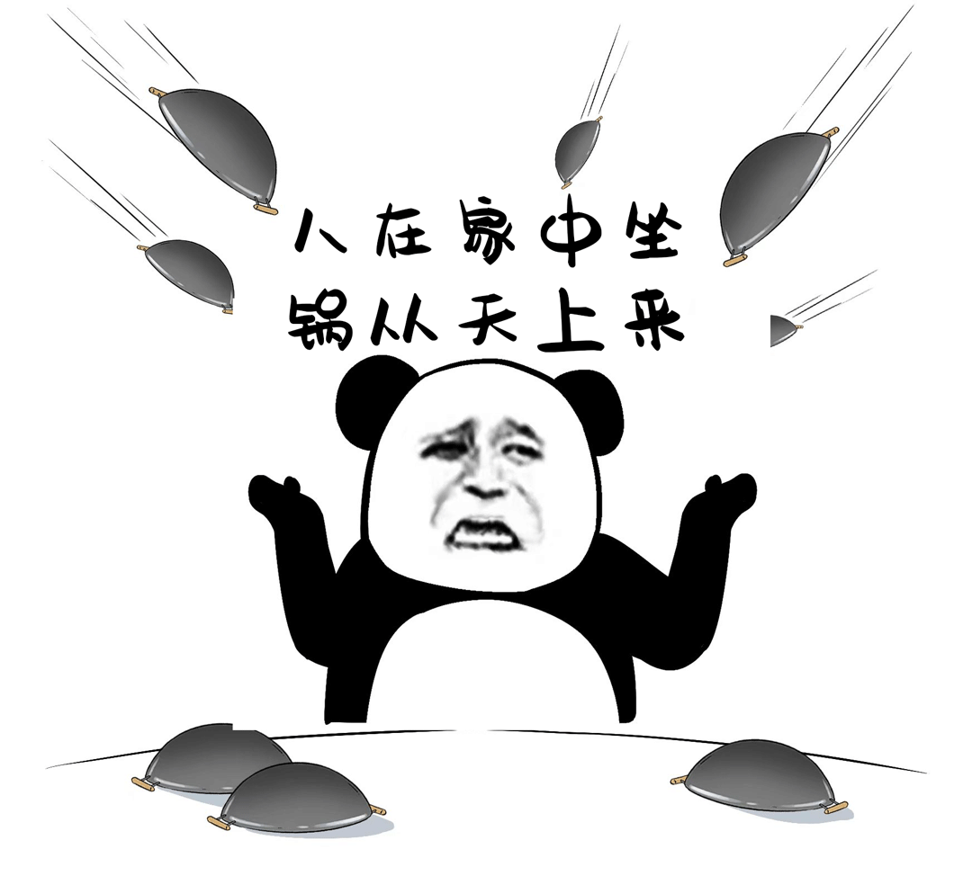 1686990963335.png ChatGPT被告,真相何在?AI侵权大诉讼,未来何去何从?