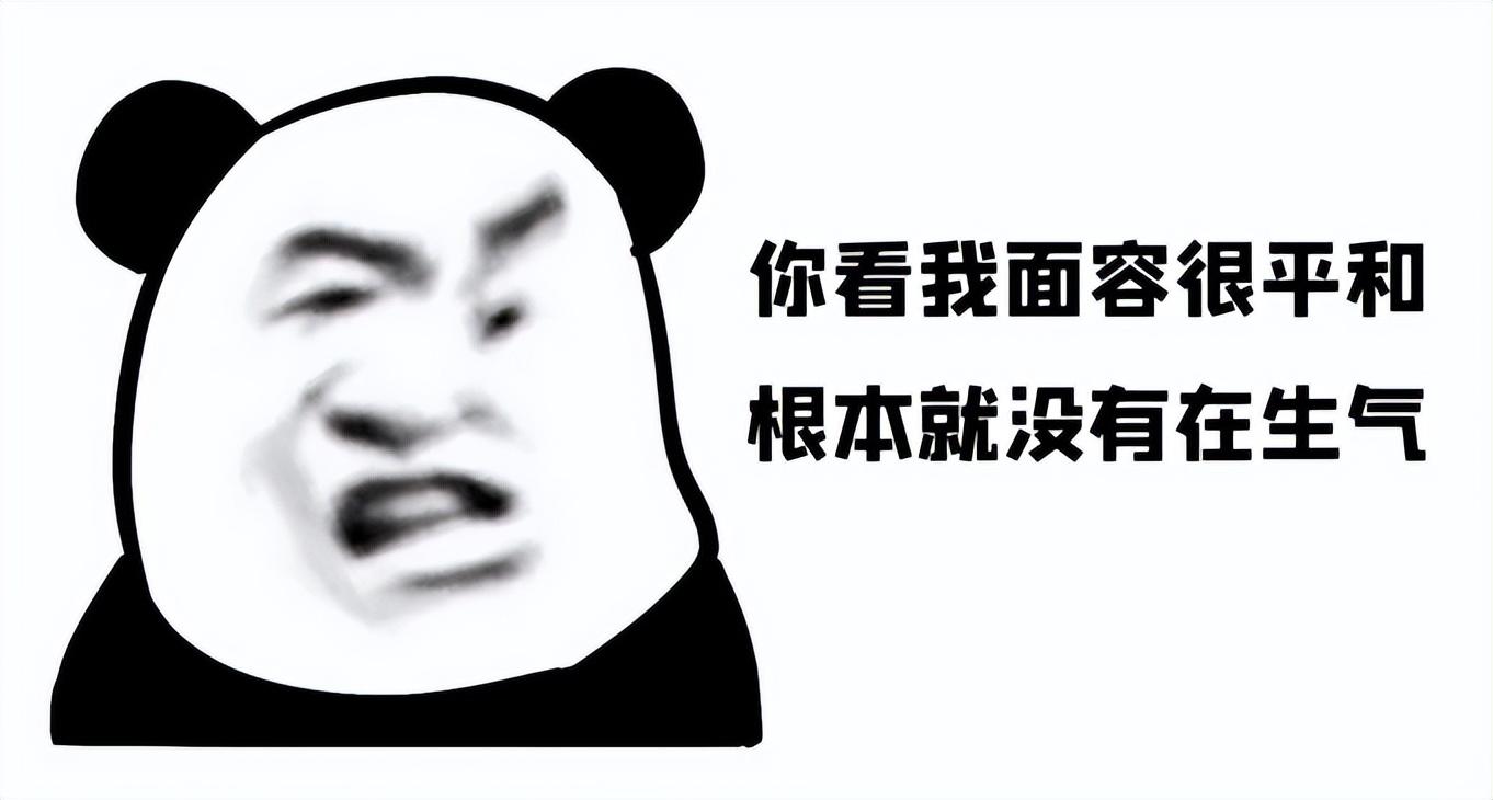 1686990963651.jpeg ChatGPT被告,真相何在?AI侵权大诉讼,未来何去何从?