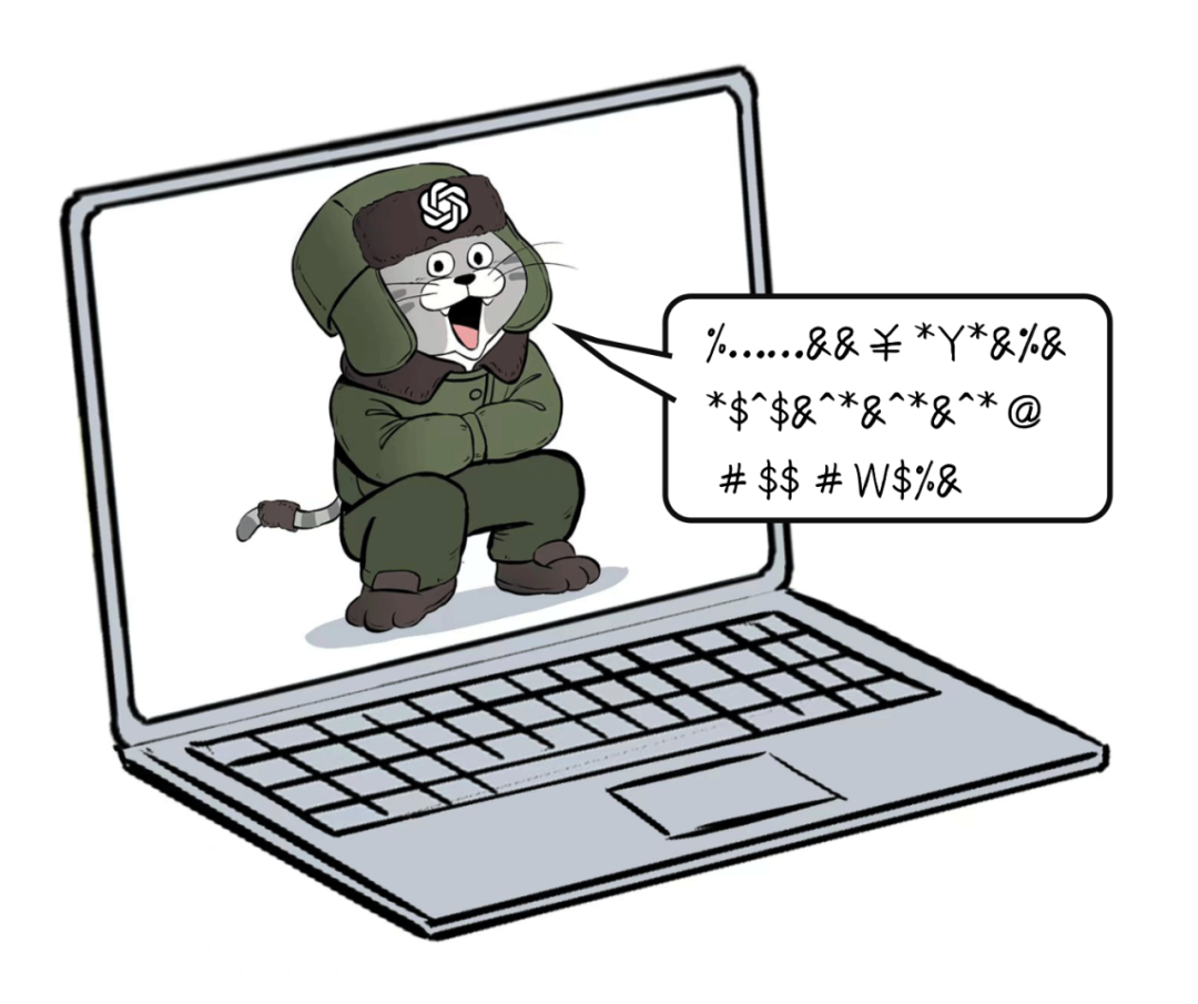 1686990964124.png ChatGPT被告,真相何在?AI侵权大诉讼,未来何去何从?