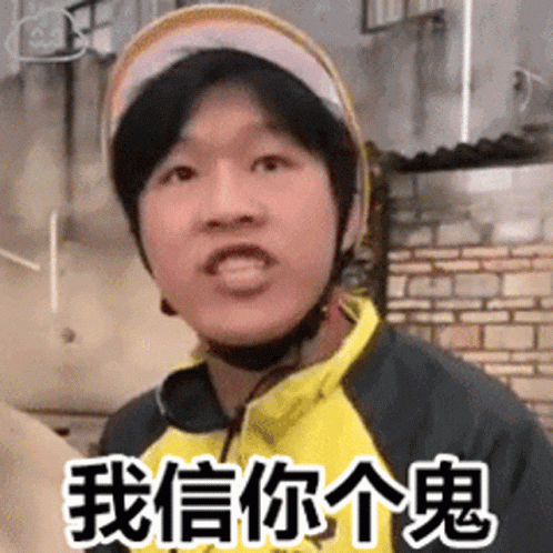 1686990965709.gif ChatGPT被告,真相何在?AI侵权大诉讼,未来何去何从?
