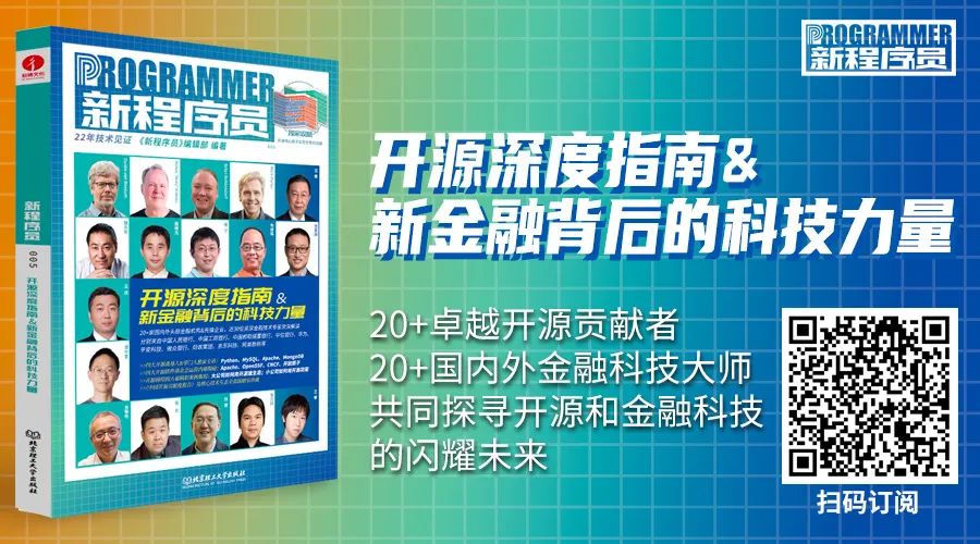 1687356861619.jpeg 想要用 ChatGPT 设计游戏,资深设计师给出了忠告!