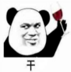 1687357719411.png ChatGPT:打破百科迷雾,聊天式学习新体验?
