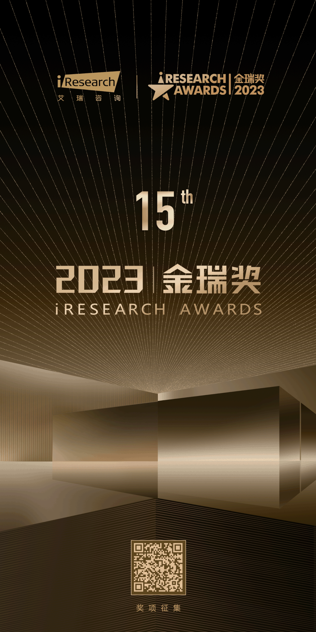 1687358023986.gif 文心一言市场负责人怒怼科大讯飞;椰树直播间拍卖蹦迪权