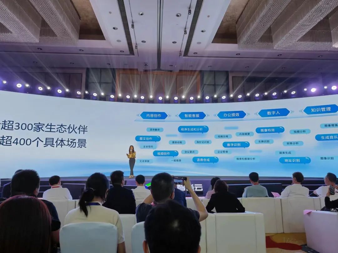 1687358342338.jpeg 🔥百度大模型能否迎头赶上?OpenAI风刮下,迭代之路怎么走?🤔