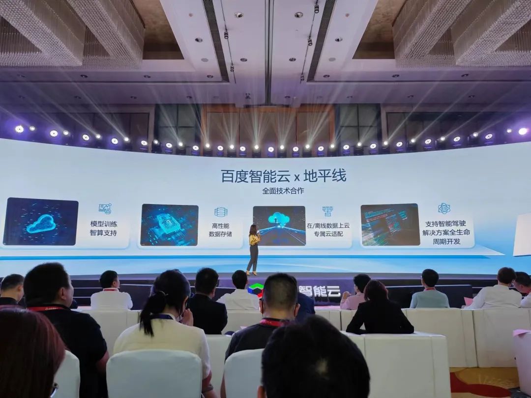 1687358343578.jpeg 🔥百度大模型能否迎头赶上?OpenAI风刮下,迭代之路怎么走?🤔