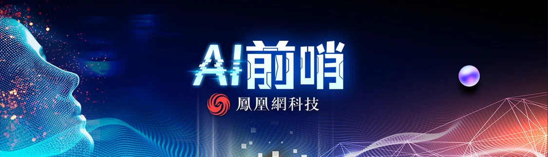 1687360318240.webp 是否真有AI神功?百度员工炒股还是自家小作文更火?我们一起看大模型的正面对决!