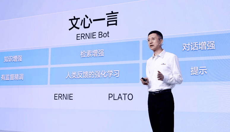 十年磨一剑，百度AI带你探索技术奇迹，未来已来，你准备好了吗？