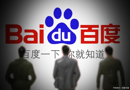 1687363001148.jpeg 文心一言:你的全能智能助手,已到来!