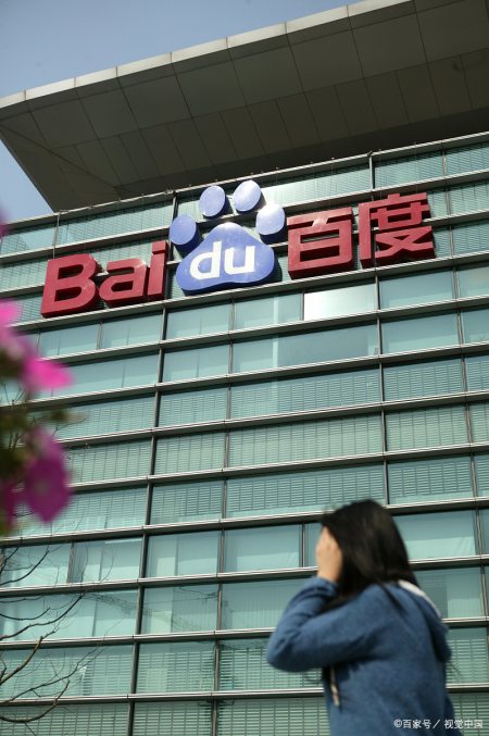 1687363002433.jpeg 文心一言:你的全能智能助手,已到来!