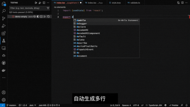 1687366450971.gif 文心一言革新办公,如流引领AI原生革命?大模型如何重塑日常,一探究竟!