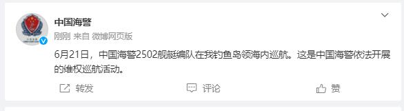 1687370048399.jpeg 「市场波动升级?人民币汇率贬值背后玄机,新能源汽车政策利好充电桩行业」