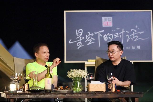 1687370127116.jpeg 探秘科技巨头:他们如何定义未来并改变世界?