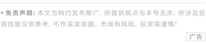 1687406563280.jpeg ChatGPT开启新风口,你准备好了吗?错过ChatGPT应用红利,可能就错过了10亿估值的机会!