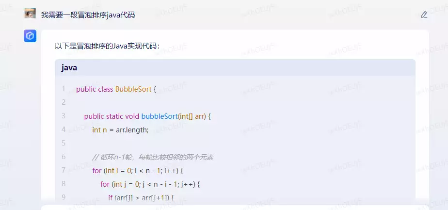 1687407119340.webp 对比实测!ChatGPTvs通义千问:谁的问答更准确,智能乌龙笑谈中揭秘大模型秘密