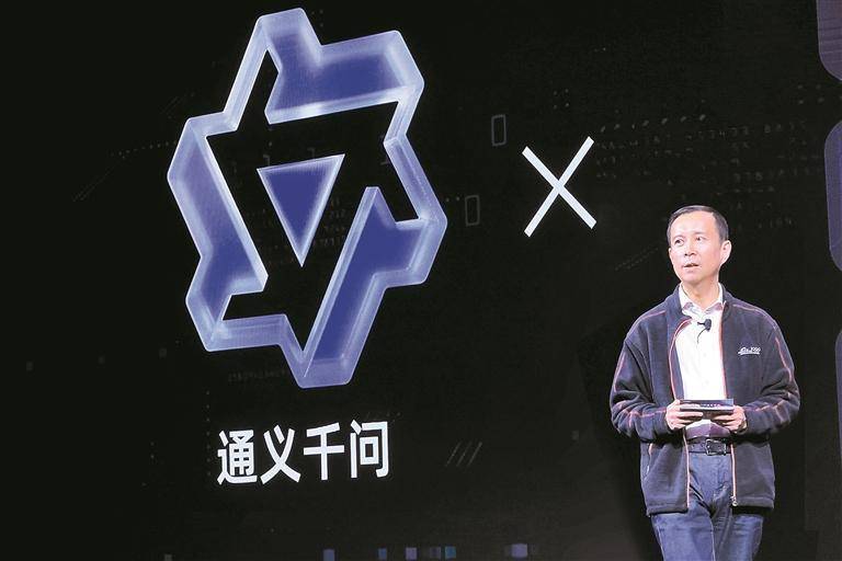 1687408374369.jpeg 阿里产品全面接入通义千问,未来软件或将巨变,你的专属GPT来了吗?