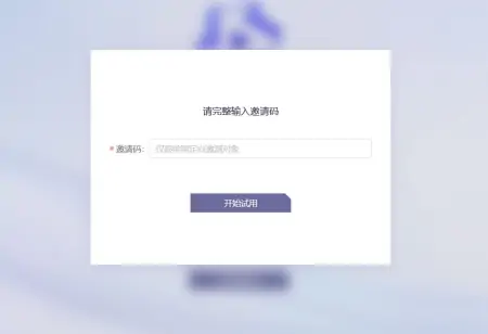 1687408675289.webp 揭秘阿里云大模型’通义千问’!1000亿参数震撼来袭,内测申请火速链接戳这里…