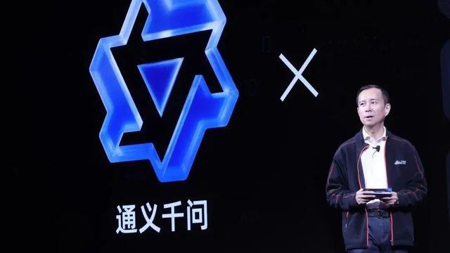 1687409945503.jpeg 阿里达摩院发布“通义千问”,首席首测,学问如何?