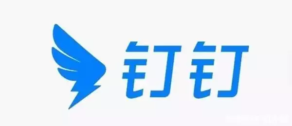 1687424875113.webp 通义千问助力钉钉,AI技术驱动企业创新!