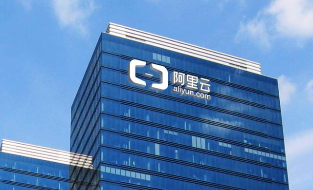 1687429463062.jpeg 早资道|阿里云:超过 2000 家伙伴在通义千问上测试;美图上线“AI 海报”功能
