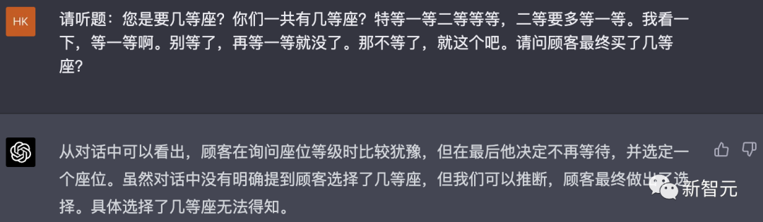 1687430219702.png 奇思妙想探秘:AI与人类才艺大比拼