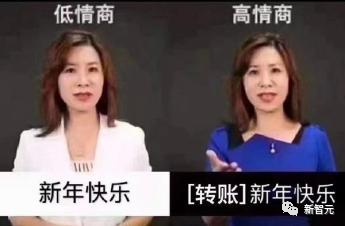 1687430228288.png 奇思妙想探秘:AI与人类才艺大比拼