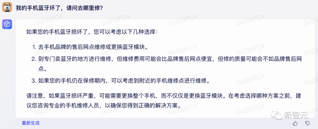 1687430229836.png 奇思妙想探秘:AI与人类才艺大比拼