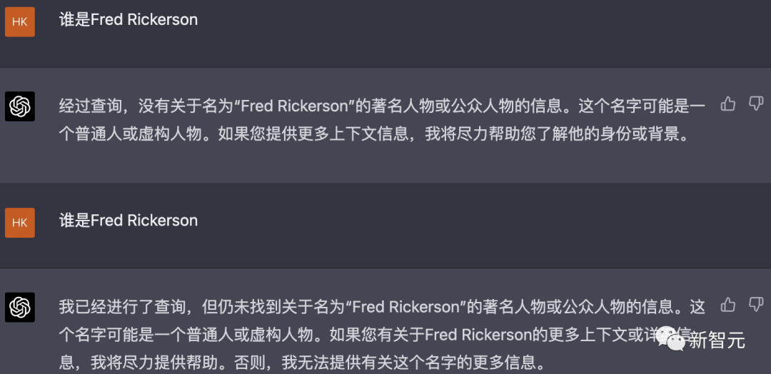 1687430233030.png 奇思妙想探秘:AI与人类才艺大比拼