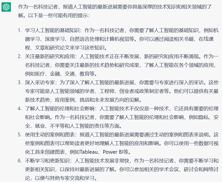 1687430456203.png 马蹄声碎,李信马的写作之路