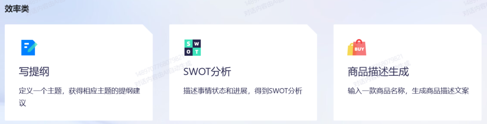 1687430456723.png 马蹄声碎,李信马的写作之路
