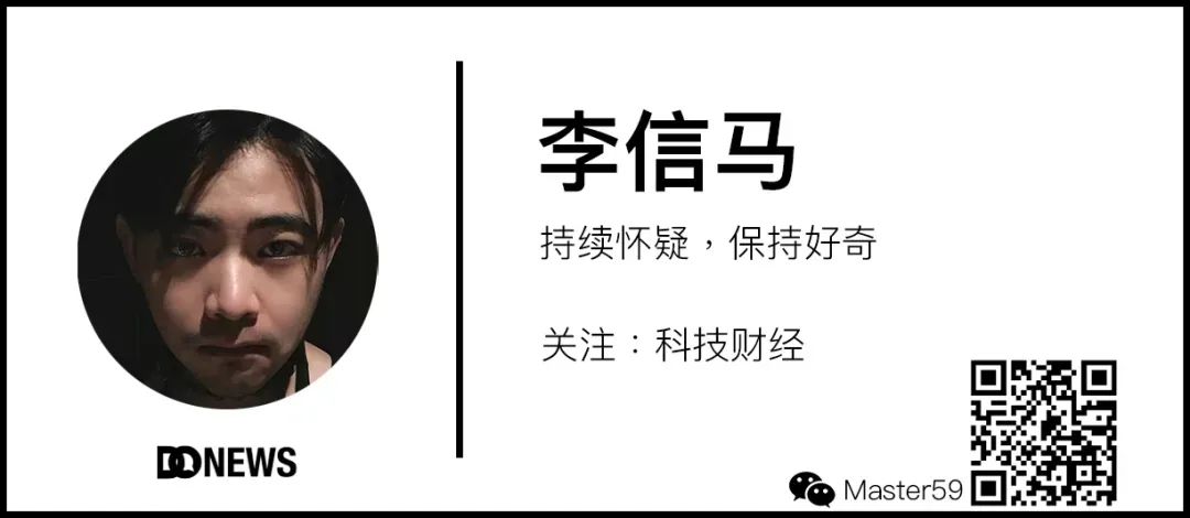 1687430460800.jpeg 马蹄声碎,李信马的写作之路