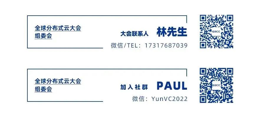 1687430708761.jpeg 千问大模型:人工智能赋能各行业的未来