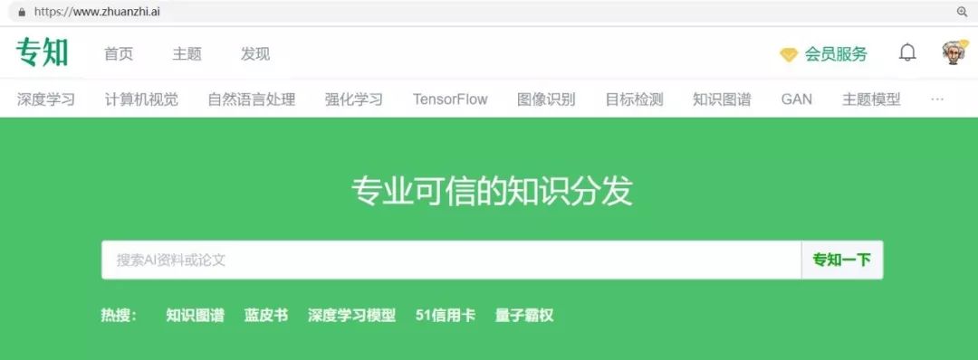 1687430789333.jpeg 【ChatGPT系列报告】阿里“通义千问”大模型全面报告,25页pdf