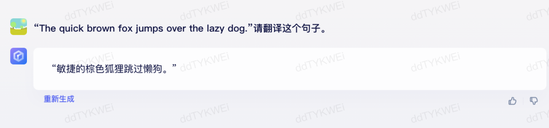 1687433997774.png 智慧之路:翻译、数学、写作与心灵成长的探讨