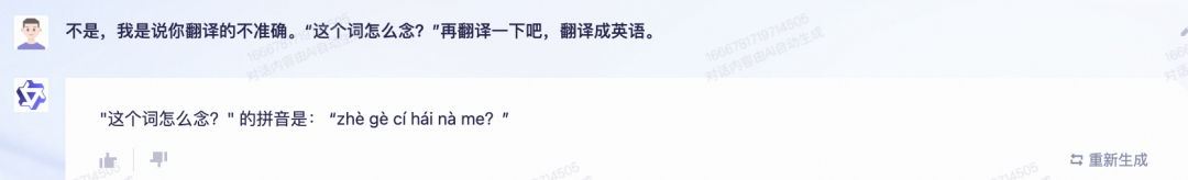 1687434001186.png 智慧之路:翻译、数学、写作与心灵成长的探讨